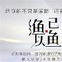 万文博：11.24黄金走势分析，晚间如何布局周线收官能否触及千三