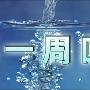 张嘉弘：11.25周评黄金箱体区间上移待突破，本周回顾下周展望