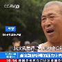 向君雅：下周黄金回落直接多上看千三自信源于盈利