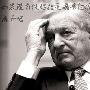 吴佩玖：2017年末我送你一场黄金盛宴，冲击翻仓计划开启！