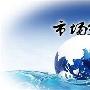 逸轩名汇：12.2-3周评。黄金操作建议及一周总结