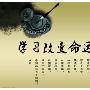 金手点金：12.3周评黄金空单怎么办？黄金下周行情预测