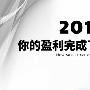 赵寅然:12.5黄金区间对待,非农将是市场多空转折点