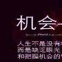 鹏程置金：机构砸盘黄金接连暴跌，原油静候晚间EIA佳音！