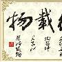 叶世诚：12.12晚评黄金。今晚黄金如何操作，多空博弈趋势分析赚不休