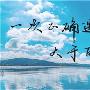 曾芷蔓：12.12黄金加息在即，空单最后机会来临！黄金操作附解套