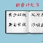 周依悦:12.17黄金中长线布局三万美金投资计划助你翻仓