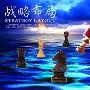 远见点金：12.20晚间黄金.原油走势分析，晚间操作建议！