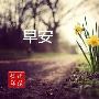周依悦12.22黄金多头层层受阻何时突破上涨?1270成关键阻力