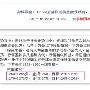 彭银霸金：12.22黄金如期冲破1270，后市走向如何