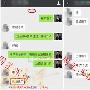 周笙深：12.23周评黄金行情走势分析及下周二操作建议附解套