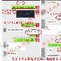 鹏程点金12.23隔夜黄金暴涨空单何解？下周走势预测及操作建议