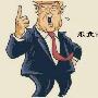 陈恩齐：12.23黄金，原油谨防黑天鹅