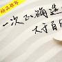 凌峰霸金：12.26圣诞过，多头来，周二上涨看1280，黄金解套操作建议行情分析