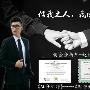 黄金投资年底感恩大回馈，跟上，50万利润就是你的！