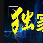 锦辉品金：12.27黄金疲软中线空单布局，日内黄金原油操作策略