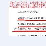 分析师朱顺：12.28黄金操作建议。昨日中线多单止盈获利40余美金