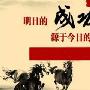 郑啸赢：1.10黄金逐步下行，原油日内低多