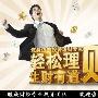 坚守1336阻力，黄金现在空刚刚好