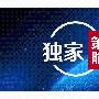 狙金大师：1.12周线收官，黄金原油震荡上行。