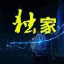 玉琪论金：1.16黄金回落修正低多为主，晚间走势分析建议及解套方法