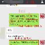 鹏程点金1.16欧盘破底美盘谨慎追多，晚间黄金行情解析及操作建议