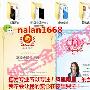 纳兰金颖：1.25黄金单边上涨23美金，1400指日可待？空单在手怎么办？