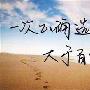 李璋皓：1.26金价上串下跳，如何抓取利润？今日黄金走势分析及策略