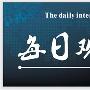 姜予一：2.9美股暴跌影黄金能否借势反弹日内操作建议