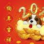 振华点金：2.15黄金暴涨迎新春，除夕岁月黄金大丰收，原油财源滚滚齐祝福