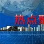 金乾裕霸：2.19美联储会议纪要来袭，黄金原油今日操作建议附解套
