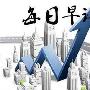 金恒解盘：3.5早评黄金原油走势分析，非农加息本周如何操作