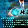 金乾裕霸：3.6黄金原油冲高受阻回落，日间走势分析及操作建议附解套