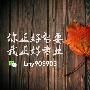范亦风：3.12黄金美联储加息千三能否守住？中线空单布局？