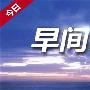 锦辉品金：3.14黄金大幅涨跌怎么做？日内黄金原油操作策略