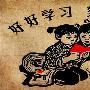 文秦霸金：3.23加息过后黄金原油中长线布局开始，今日分析及建议