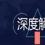 陈宾圣3.26黄金多头趋势依旧，原油上市已就绪
