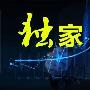 汤鑫伟：3.27黄金回调多头结构依旧不变，日内守住1350做多