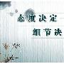 王锦晟：3.28黄金中美贸易降温黄金能否再上50
