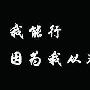 财富大同冯:国际黄金盈利接踵而来，今日行情走势分析操作建议