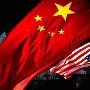 义伟点金3.31中美贸易摩擦、美国想从战略层面遏制中国的崛起。