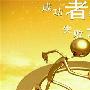 高瀚恒：4.3黄金看1336一线重点支撑，午间黄金行情分析及解套