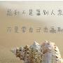 汇顶读金：4.3现货黄金晚评行情走势附日内策略分析