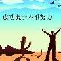 沉祥晖：4.4非农，你陌生又熟悉的行情