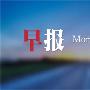 颜双木:4.11黄金,原油再度拉升，空单被套怎么办（附建议）