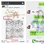 赵泽馨：4.11黄金晚间CPI数据，日内站稳37继续多