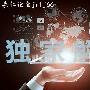 嘉仁论金：4.12今日早评分析，黄金原油为何暴涨不停附空单解套