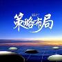 乾氏金升：4.12消息面解读.黄金原油日内操作策略及解套