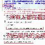 汇顶读金：4.13现货黄金单单止盈特朗普关键问题急转弯？
