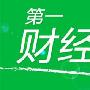 4.16早评。今日现货黄金、期货原油，外汇如何操作？避险是否消退